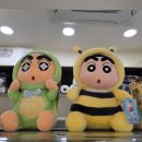 본좌김밥 산본시장점 이미지