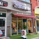 견생냥품24시무인펫샵인천 - 부평구 안남로222번길 30 | 견생냥품24시무인펫샵인천