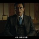 동탄SR GOLD PLAZA 이미지