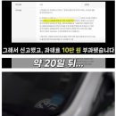 드림헌터 이미지