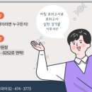 국어반 이미지