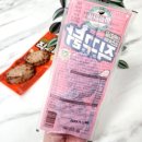 (주)하이푸드텍 이미지
