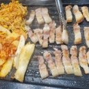 돈뭉텡이