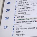 안양카크리닉 이미지