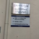 일신농장 Daum카페