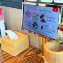 신백옥 | 🐑 경기광주에서 제대로 즐긴 양꼬치의 정석! ‘신백옥 양꼬치 경기광주점’ 리뷰🔥