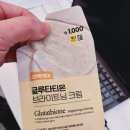 큐레스트