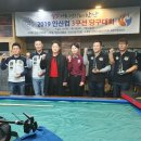 JK 빌리어드 이미지