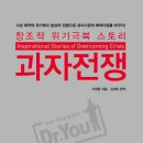 새빛북스