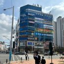 명지정내과의원 이미지