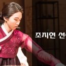 풍류여락 이미지