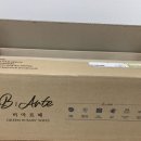 비아르떼 이미지