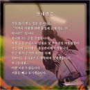 프랭크 넥워머풀오버/더베스트/브레이브스/프렌즈/퍼블릭스점퍼 출고사진 - 팀할인이벤트 챙겨가세요! 이미지