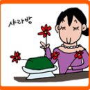 지젤팬션 이미지