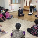 연기경로당 이미지