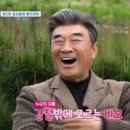 젊은어부 이미지