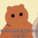 대흥수산 이미지