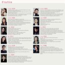 Faculty Piano Trio 특별연주회 | [미리보기] 어텀실내악페스티벌:시간초월, 낙동아트센터(26.01.30)