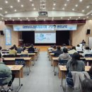 조례호수도서관 이미지