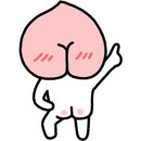 팔덕보건지소 이미지