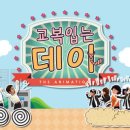 애니픽쳐스