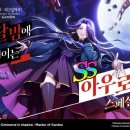 일렁이는 이미지