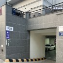 고품 사송점 이미지