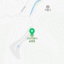 석산계곡코코비발디글램핑카라반오토캠핑장 이미지