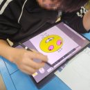 인월초등학교 이미지