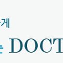 쌍용아파트 사거리(세븐일레븐) 네이버블로그