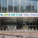 남원교육문화회관 수영장 이미지