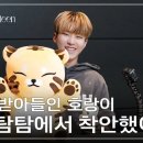 (주)아티스트메이드