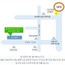 [롤핑자세연구소] 2023년 1월 자세교정과 근막세미나(AI세미나) 일정 및 신청안내 이미지