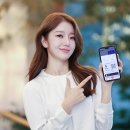 23일부터 휴대폰 개통시''안면인식''해야..현장 혼란 불가피/디지털타임스 뉴데일리 이미지