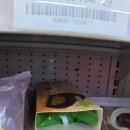 지에스25 내동굿모닝 이미지