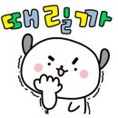 닉스노래클럽 이미지