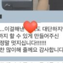 양운초교 병설유치원 이미지