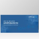 디자인웰 브런치