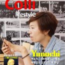 동연건축사사무소
