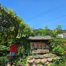 흙모퉁이민박 이미지