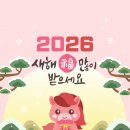 서림제2관학원