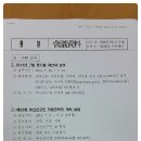 범천2동-4 이미지