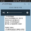 행복발전소협동조합 이미지