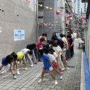 정삼