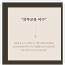 팀윤짐송도 이미지