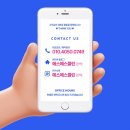 부산범일로얄팰리스2차 이미지