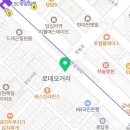 파리바게뜨답십리역점 이미지