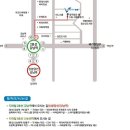 (비정기 모임) : 강남역 스터디블룸 : 9월 5일 토요일 오후 3시 혹은 5시 이후 각자선택 이미지