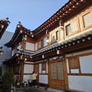 고마게스트하우스