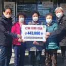 문곡경로당 이미지